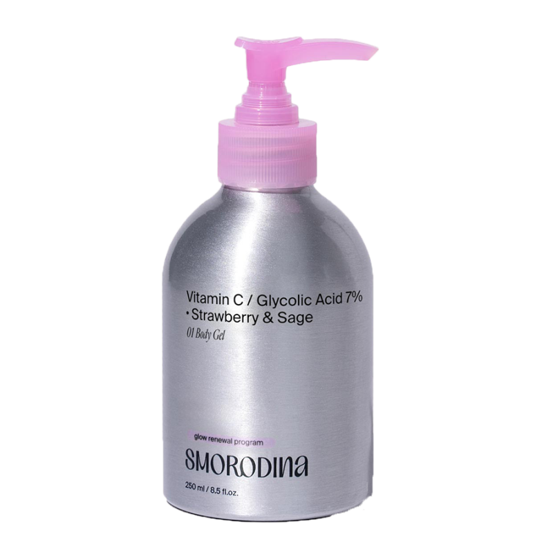 Гель для душа с витамином С и гликолевой кислотой Smorodina
